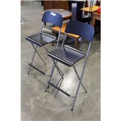 TWO FOLDING BLACK AND CHROME BARSTOOLS