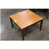 Image 2 : SQUARE MAPLE COFFEE TABLE