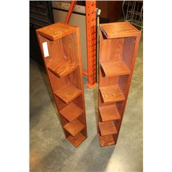 TWO OAK WALL MOUNT CD SHELFS