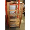 Image 1 : PINE SIX FOOT