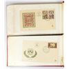 Image 1 : Collection of 200 Sunday envelopes, appearance of the first postage stamp, Israel