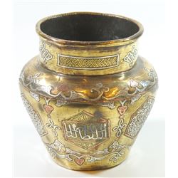 Old quality Damascene brass vase