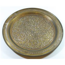 Brass plate with Damascene embellishments