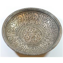 Antique Qajar plate