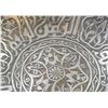 Image 2 : Antique Qajar plate