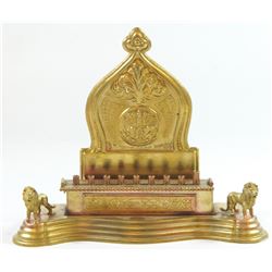 Brass backplate Hanukkah menorah lamp, Bezalel Style