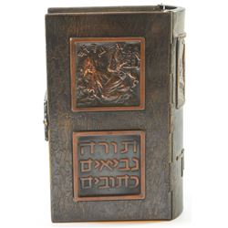 Elegant Bible with brass binding by Pal Bell