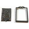 Image 1 : Lot of 2 Israeliana items: notepad holder and picture frame