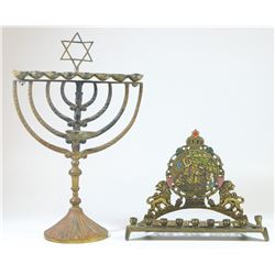 Lot of 2 old brass Hanukkah menorah lamps