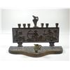 Image 1 : Old Israeli backplate Hanukkah menorah lamp, the Macabbees