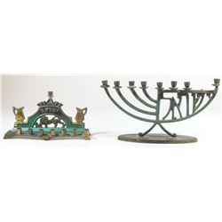 Lot of 2 old Israeli brass Hanukkah menorah lamps