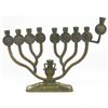 Image 1 : Old Israeli brass upright Hanukkah menorah lamp