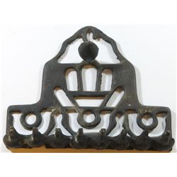 Old North African backplate Hanukkah menorah lamp