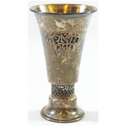 Old Israeli 925 sterling silver Kiddush cup