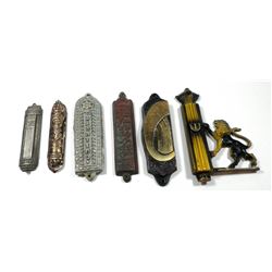 Collection of  old Israeli mezuzah cases