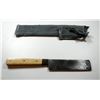 Image 2 : Old butcher's knife
