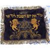 Image 2 : Collection of 7 handkerchiefs, Challah covers