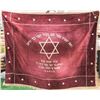 Image 1 : Large old Torah ark curtain for the stage