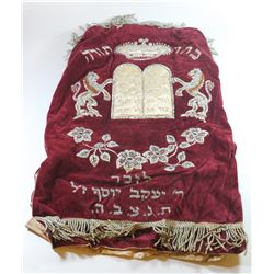 Vintage Torah book mantle