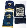 Image 1 : Lot of 3 Torah book mantles
