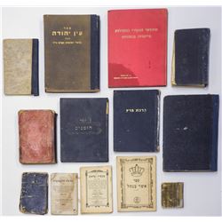 Collection of 13 Kodesh books