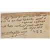 Image 2 : Lot of 2 books written by rabbis and with their handwritten dedications: Rabbi Ben Zion Meir Chai Uz