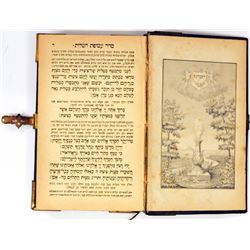 Antique Jewish Kodesh prayer book with elegant binding