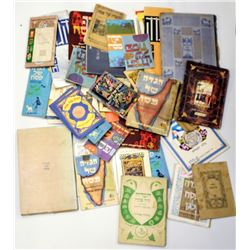 Collection of 56 different Israeli Passover Haggadot