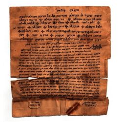 Old Ketubah, Yemenite handwritting