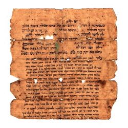 Old Ketubah, Yemenite handwritting