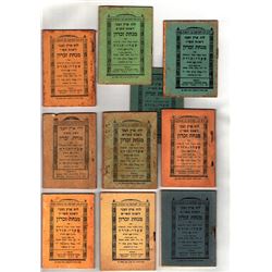 Collection of 10 Jewish calendars - calendar of the Land of the Deer, 1940s-1950s