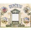 Image 1 : Rare! Big yahrzeit board