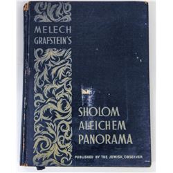 Shalom Aleichem book - Panorama, London-Canada, 1948