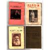 Image 1 : Collection of 4 uncommon popular Yiddish magazines by Zvi Marat,