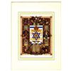 Image 1 : Arthur Szyk - lithography print marking the establishment of the State of Israel, New York, 1949