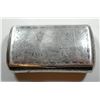 Image 2 : Antique 84 silver box