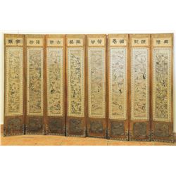 Unique! Antique Far Eastern partition