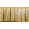 Image 2 : Unique! Antique Far Eastern partition