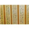 Image 4 : Unique! Antique Far Eastern partition
