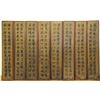 Image 5 : Unique! Antique Far Eastern partition