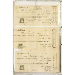 Collection of paper bank documents from Mandatory Palestine