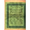 Image 1 : Collection of 8 Israeli bonds