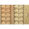 Image 2 : Collection of 8 Israeli bonds