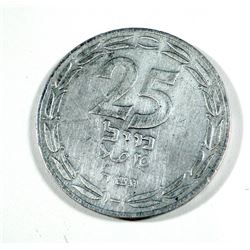 25 mill coin, 1948