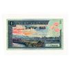 Image 1 : Israel Bank note in the amount of 1 Israeli lira, 1955