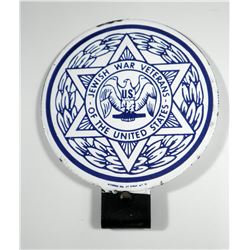 Enamelled plaque symbol of the Jewish War Veterans of the United States