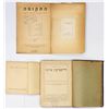 Image 2 : Collection of 3 Books on Zionism