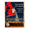 Image 1 : English Chemical Garbage is the Best - small color poster, Mandatory Palestine