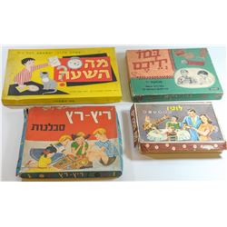 Collection of 4 Israeli board games