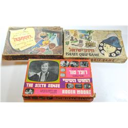 Collection of 3 Israeli board games